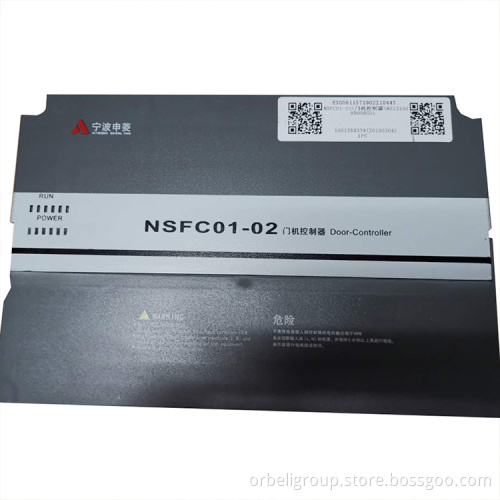 NSFC-01-02 Elevator Door Controller Search Engine